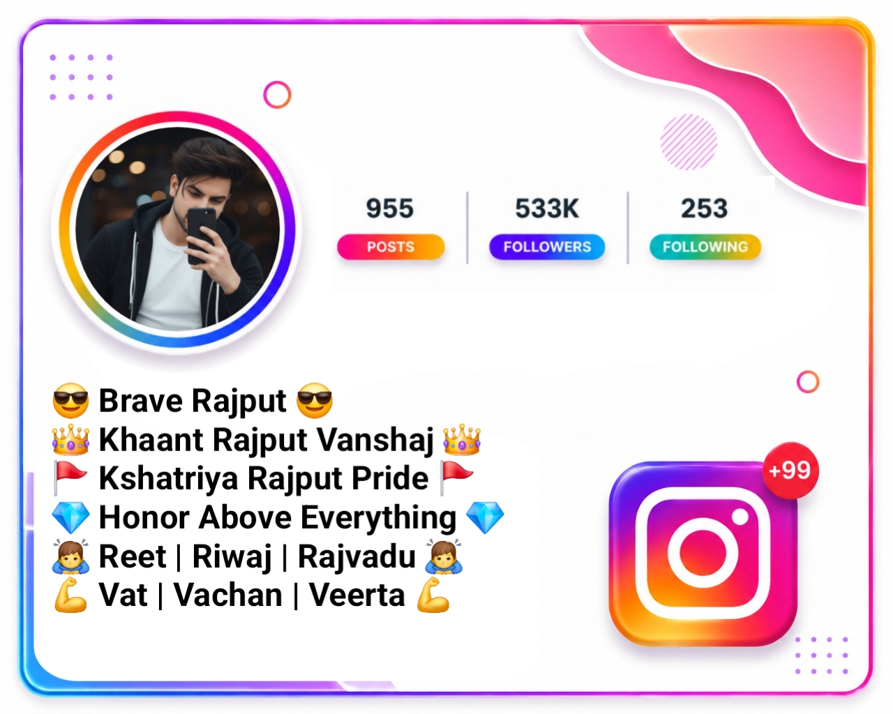 Gujarati Bio For Instagram For Boys