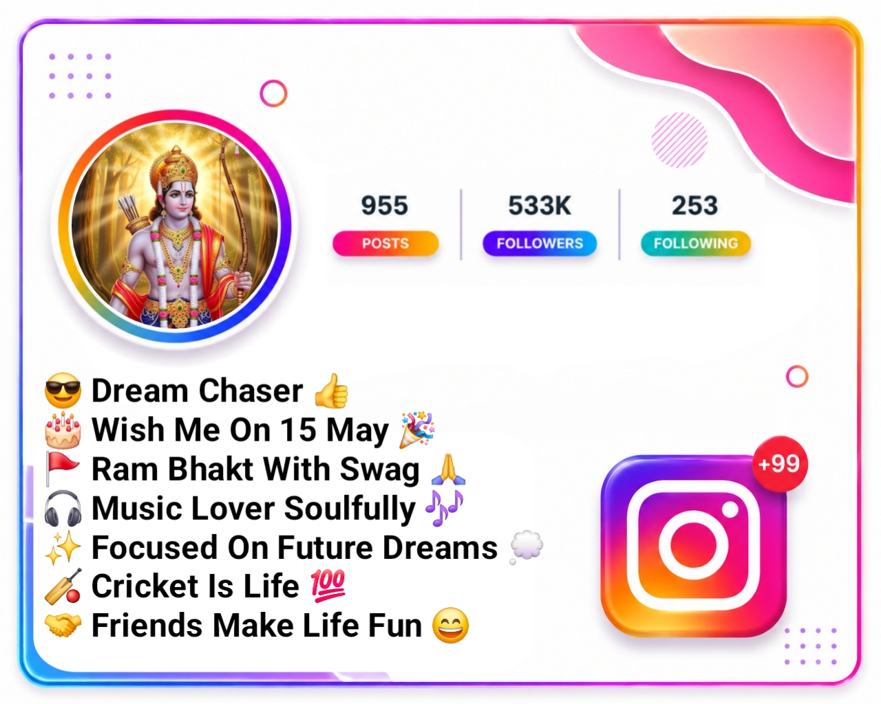 जय श्री राम Bio For Instagram