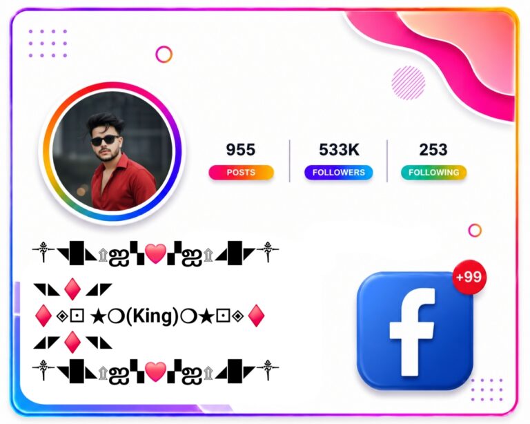 Facebook VIP Bio