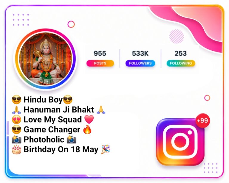 Hanuman Ji Bio For Instagram