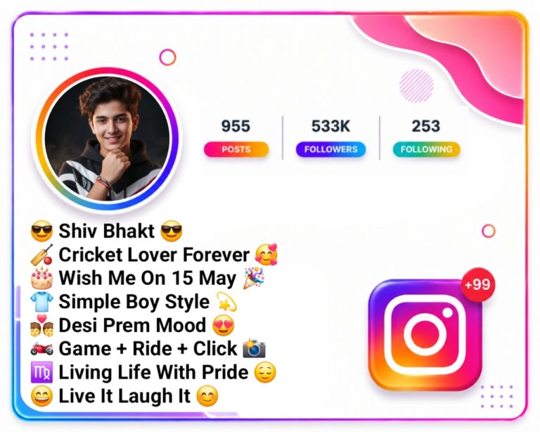 Instagram Bio in Gujarati