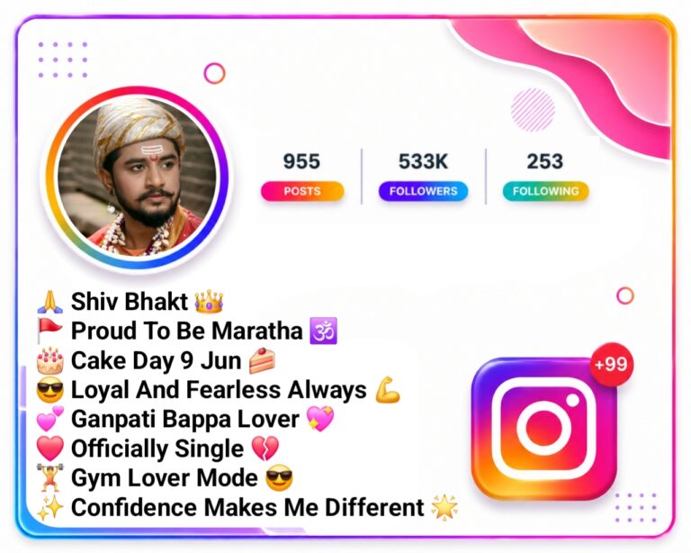 Best Instagram Bio in Marathi