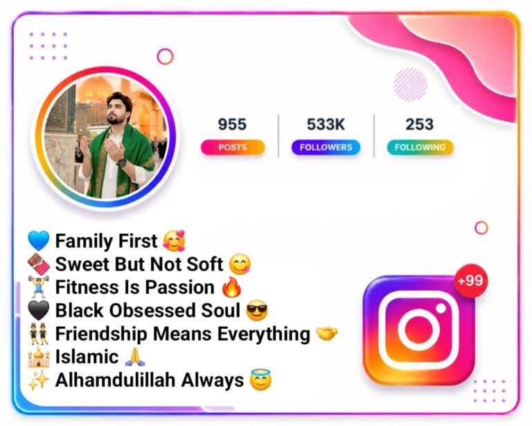 Islamic Bio For Instagram