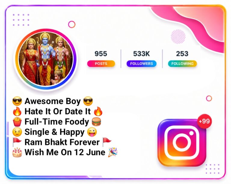 Jai Shree Ram Bio For Instagram