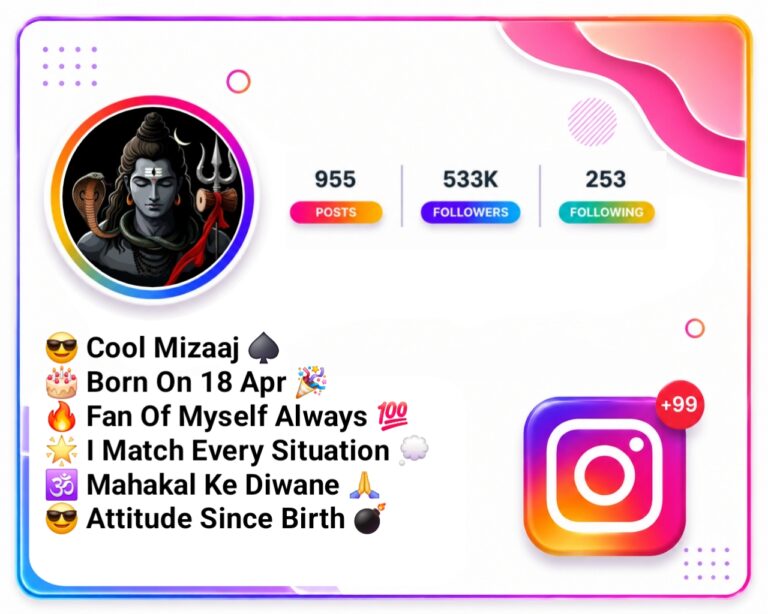 Mahakal Bio For Instagram